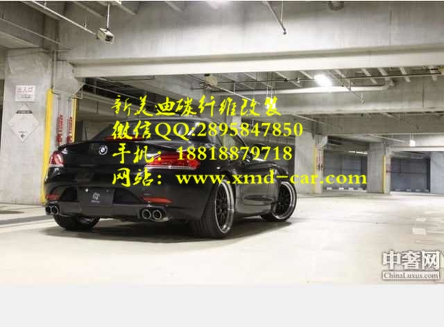 寶馬Z4 E89 3D design碳纖前唇+四出后唇碳纖維前后擾流板機(jī)蓋前后唇機(jī)蓋排氣管,