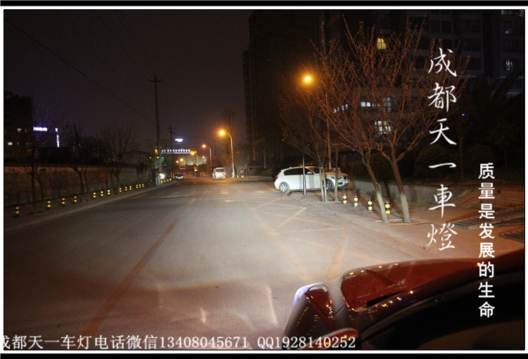 車燈雪佛蘭邁銳寶車燈改裝氙氣燈總成|成都邁銳寶改燈