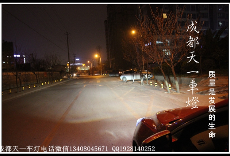 車燈雪佛蘭邁銳寶車燈改裝氙氣燈總成|成都邁銳寶改燈