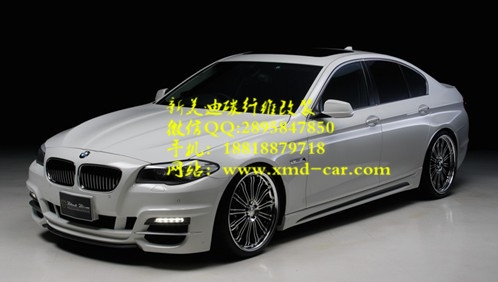 寶馬F10、F18 改 WALD款包圍碳纖維前后擾流板機(jī)蓋前后唇機(jī)蓋排氣管套件
