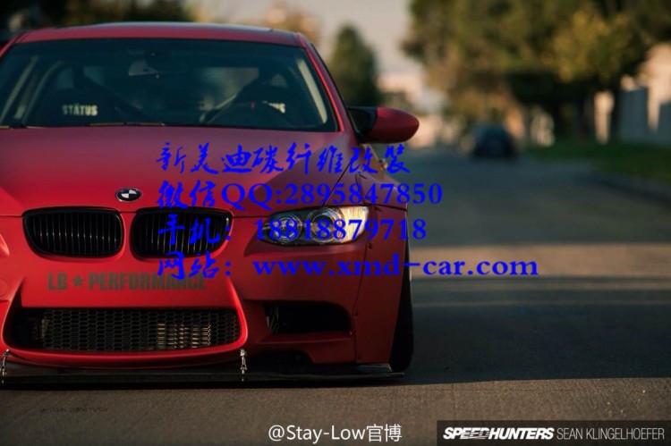 寶馬E92E93 M3款改裝LB款寬體大包圍套件碳纖前唇碳纖尾翼