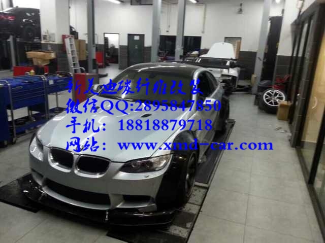 寶馬E92E93 M3款改裝LB款寬體大包圍套件碳纖前唇碳纖尾翼