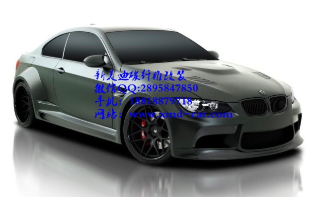 寶馬E92、E93、M3 vorsteiner寬體包圍碳纖維前后擾流板機(jī)蓋前后唇機(jī)蓋排氣管套件