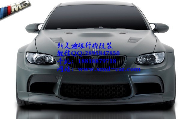 寶馬E92、E93、M3 vorsteiner寬體包圍碳纖維前后擾流板機(jī)蓋前后唇機(jī)蓋排氣管套件