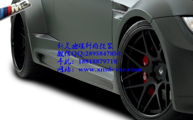 寶馬E92、E93、M3 vorsteiner寬體包圍碳纖維前后擾流板機(jī)蓋前后唇機(jī)蓋排氣管套件