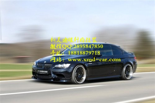 寶馬E92 M3 HAMANN碳纖維前后擾流板機(jī)蓋前后唇機(jī)蓋排氣管