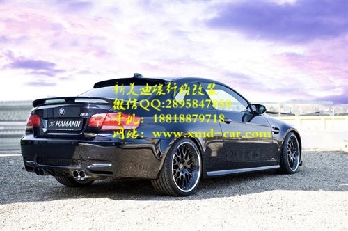 寶馬E92 M3 HAMANN碳纖維前后擾流板機(jī)蓋前后唇機(jī)蓋排氣管