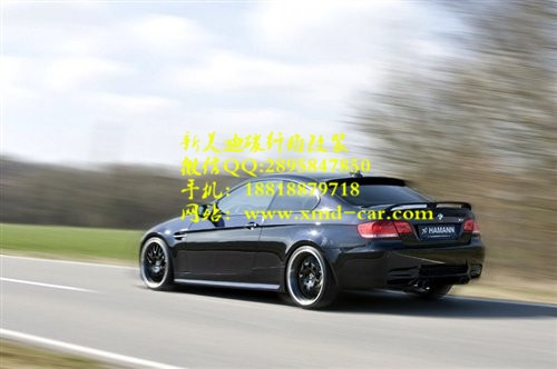 寶馬E92 M3 HAMANN碳纖維前后擾流板機(jī)蓋前后唇機(jī)蓋排氣管