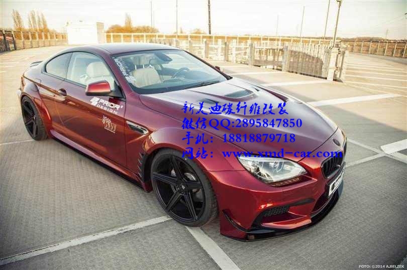 寶馬6-Series F12 F13 Prlor Design 碳纖維前后擾流板機蓋前后唇機蓋排氣管