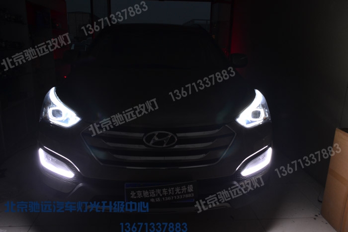 北京朝陽區(qū)五方天雅汽配城專業(yè)改燈店  北京馳遠(yuǎn)改裝升級店