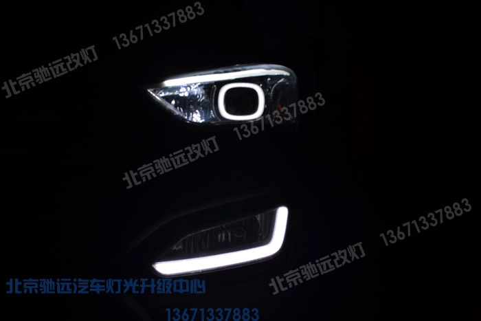 北京朝陽區(qū)五方天雅汽配城專業(yè)改燈店  北京馳遠(yuǎn)改裝升級店