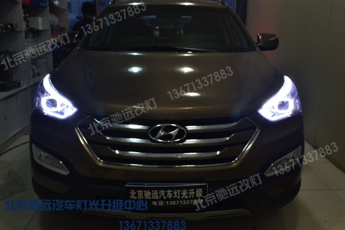 北京朝陽區(qū)五方天雅汽配城專業(yè)改燈店  北京馳遠(yuǎn)改裝升級店