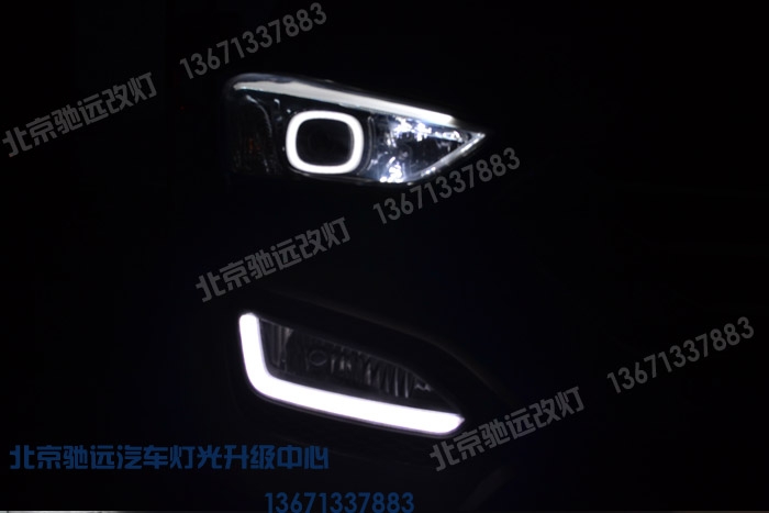 北京朝陽區(qū)五方天雅汽配城專業(yè)改燈店  北京馳遠(yuǎn)改裝升級店