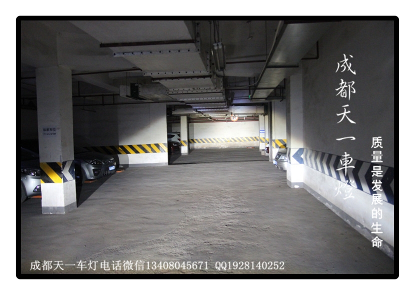 成都君越車燈改裝氙氣燈雙光透鏡