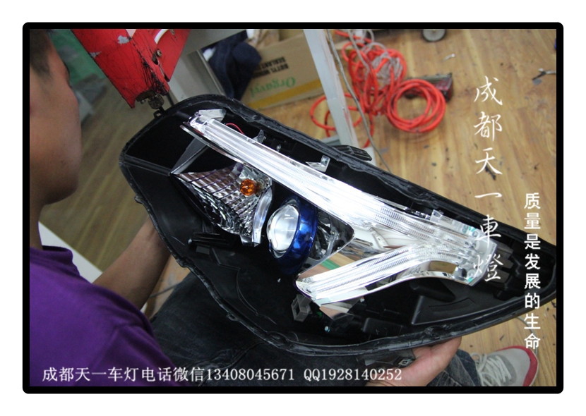 成都君越車燈改裝氙氣燈雙光透鏡