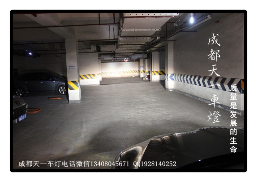 成都斯柯達野帝改燈|成都野帝車燈改裝氙氣燈雙光透鏡