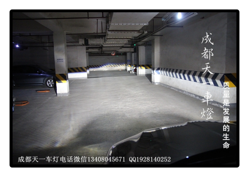 成都斯柯達野帝改燈|成都野帝車燈改裝氙氣燈雙光透鏡