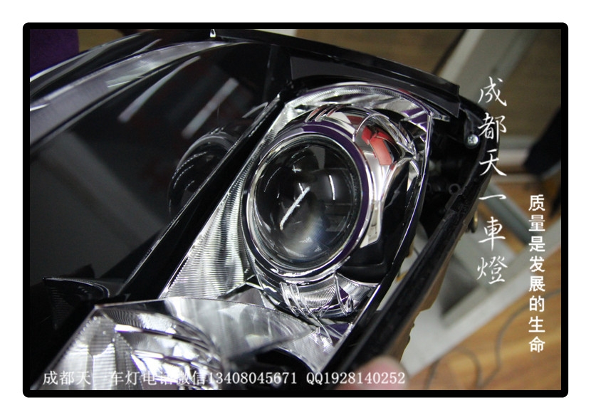 成都斯柯達野帝改燈|成都野帝車燈改裝氙氣燈雙光透鏡