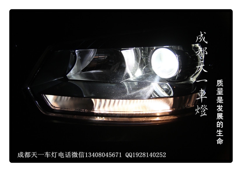 成都斯柯達野帝改燈|成都野帝車燈改裝氙氣燈雙光透鏡