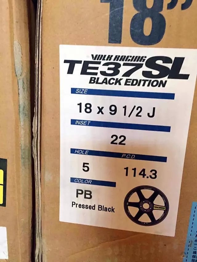 TE37SL PB…18寸
