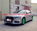奧迪A4L改裝小包圍大包圍WALD款包圍尾翼前唇后唇側(cè)裙碳纖維機(jī)蓋輪轂排氣管空力套件RS4中網(wǎng)