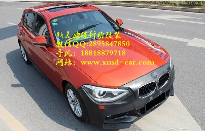 新BMW寶馬1系F20適用 MT款 大包圍套件