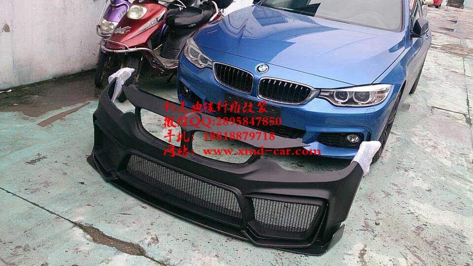 寶馬420 428 435i 4系F32 F33改裝M4大包圍碳纖維尾翼后唇