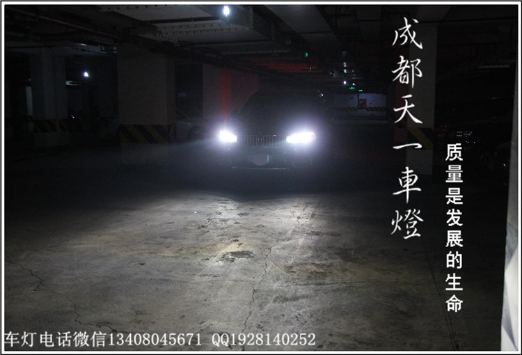成都14款寶馬X5車燈改裝雙光透鏡氙氣燈總成