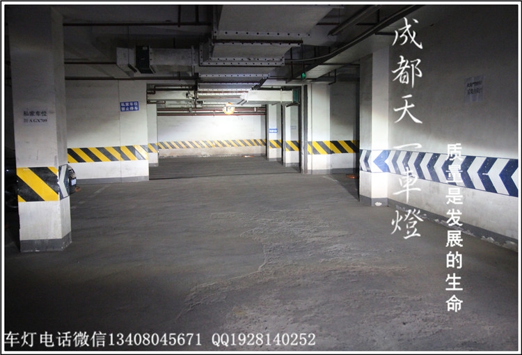 成都14款寶馬X5車燈改裝雙光透鏡氙氣燈總成