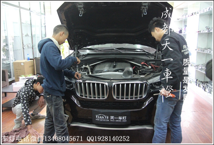 成都14款寶馬X5車燈改裝雙光透鏡氙氣燈總成