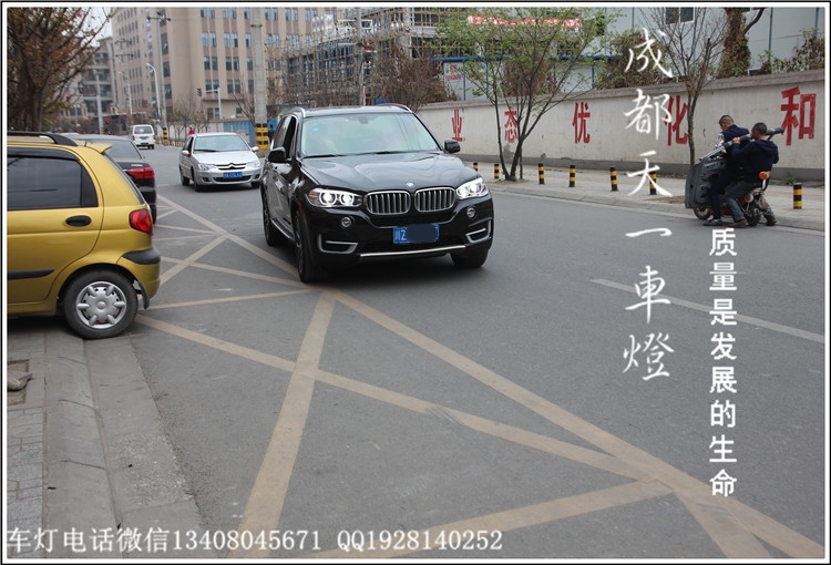 成都14款寶馬X5車燈改裝雙光透鏡氙氣燈總成