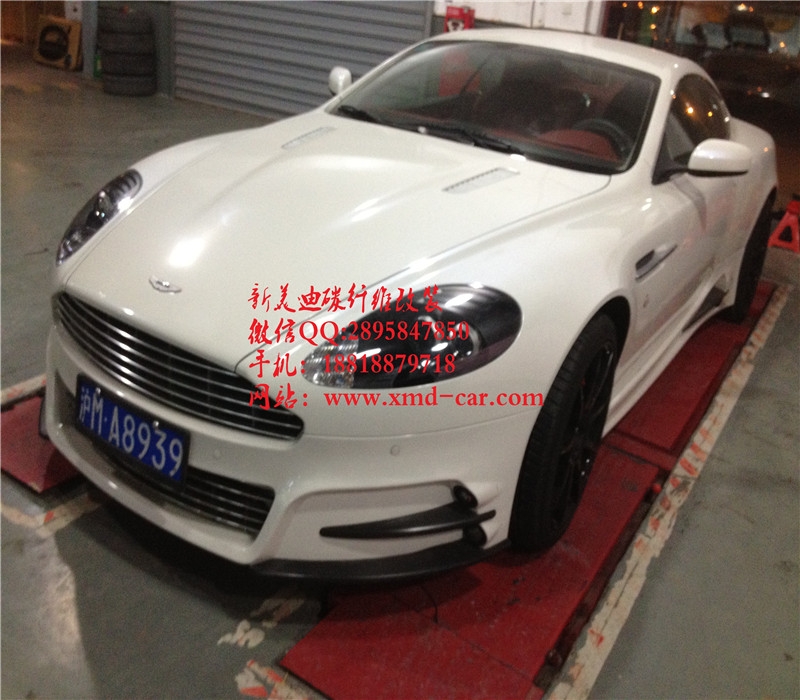 阿斯頓馬丁--DB9 改裝 MANSORY 大包圍包圍套件