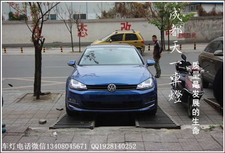 成都高爾夫7車燈改裝氙氣燈雙光透鏡|成都天一車燈