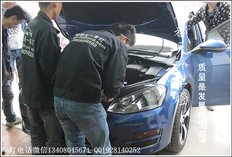 成都高爾夫7車燈改裝氙氣燈雙光透鏡|成都天一車燈