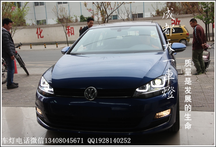 成都高爾夫7車燈改裝氙氣燈雙光透鏡|成都天一車燈