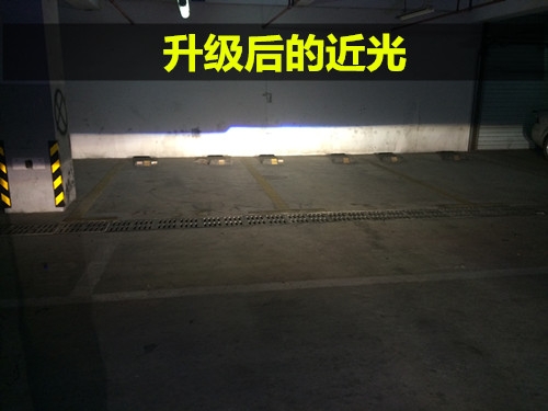 國(guó)產(chǎn)Q5雙光透鏡