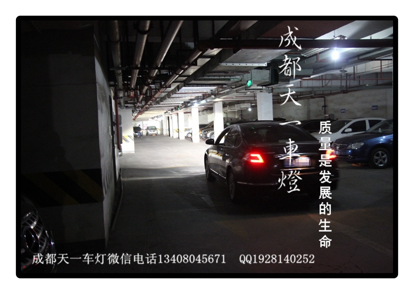 成都尼桑天籟改燈|成都天籟車燈改裝歐司朗氙氣燈海拉雙光透鏡
