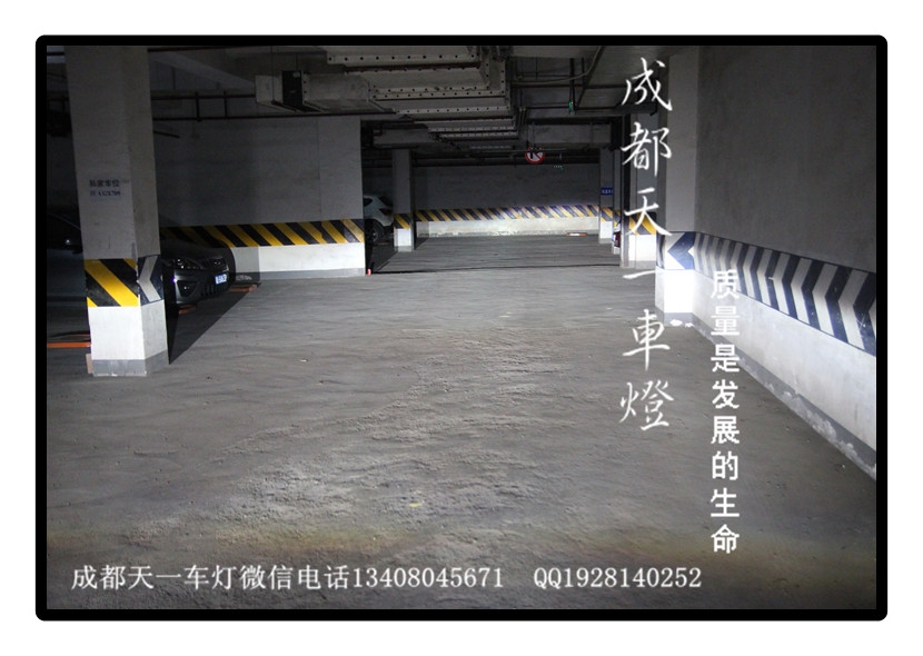 成都尼桑天籟改燈|成都天籟車燈改裝歐司朗氙氣燈海拉雙光透鏡