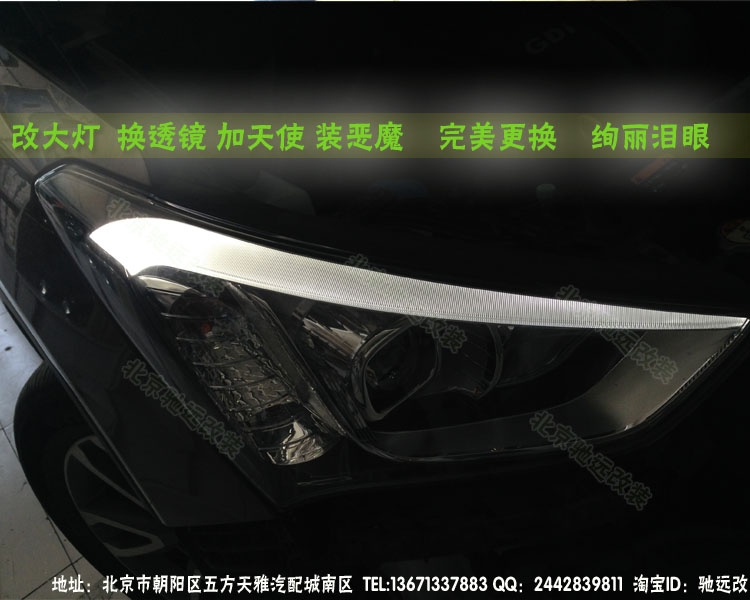 現(xiàn)代IX45  現(xiàn)代全新勝達改透鏡