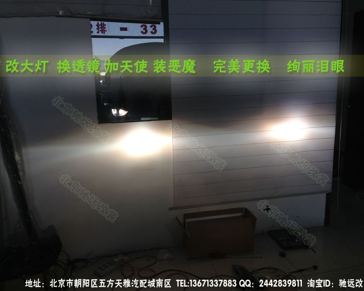 現(xiàn)代IX45  現(xiàn)代全新勝達改透鏡