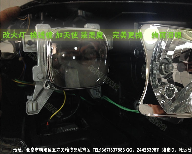 現(xiàn)代IX45  現(xiàn)代全新勝達改透鏡