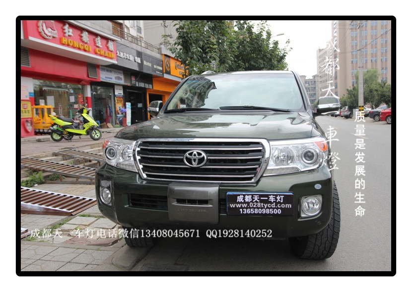 成都蘭德酷路澤改車燈|成都天一車燈改蘭德酷路澤