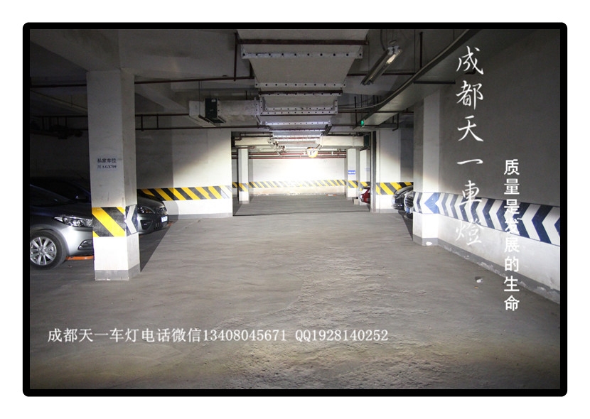 成都蘭德酷路澤改車燈|成都天一車燈改蘭德酷路澤