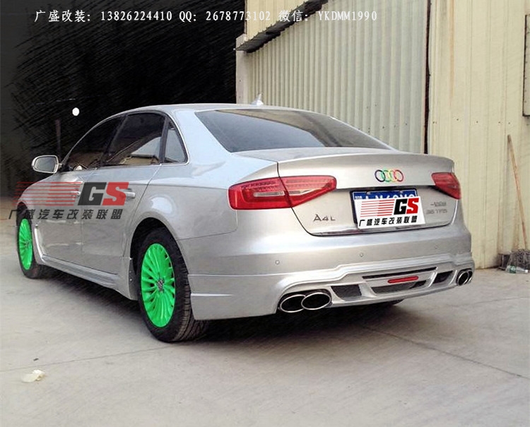 奧迪A4L B9改裝WALD小包圍RS4前唇后唇尾翼排氣管大包圍碳纖維