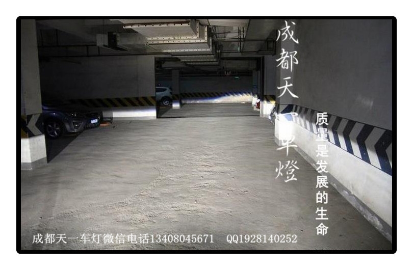 成都馬自達6睿翼改車燈|成都睿翼車燈改裝氙氣燈雙光透鏡