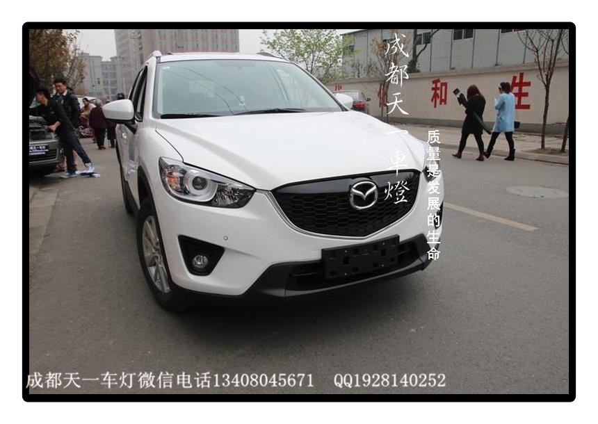 成都馬自達CX-5改燈|成都馬自達CX-5車燈改裝氙氣燈雙光透鏡