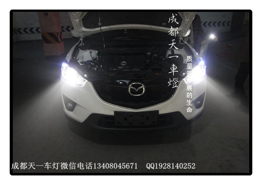 成都馬自達CX-5改燈|成都馬自達CX-5車燈改裝氙氣燈雙光透鏡