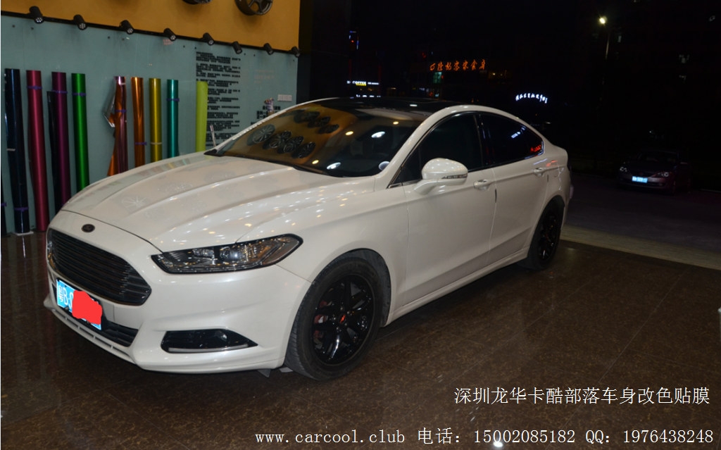 深圳龍華卡酷部落改色貼膜-新蒙迪歐車(chē)身改色