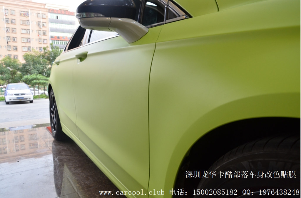 深圳龍華卡酷部落改色貼膜-新蒙迪歐車(chē)身改色