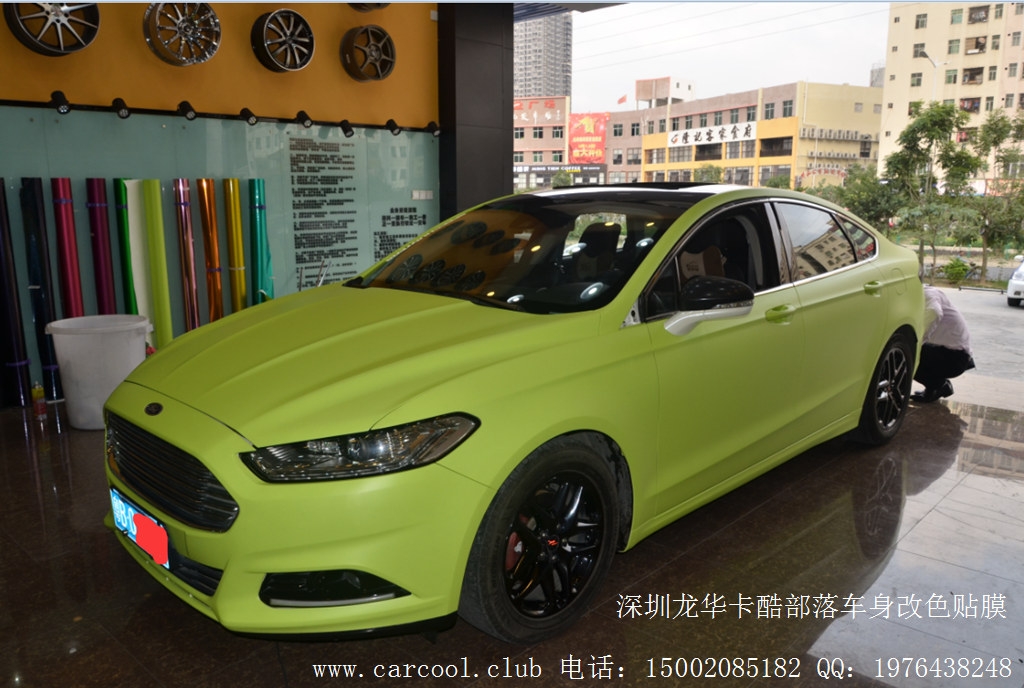 深圳龍華卡酷部落改色貼膜-新蒙迪歐車(chē)身改色